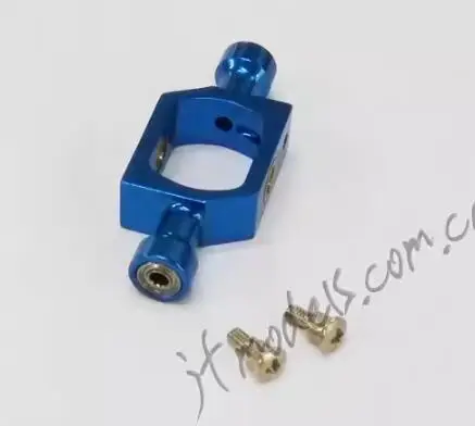Flybar Balance bar fixing seat - Rc Helicopter Battery recensione e prezzo