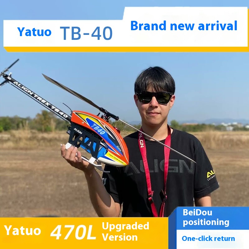 Yatuo Tb40 Gps Self Stabilizin - Rc Helicopter Large recensione e prezzo