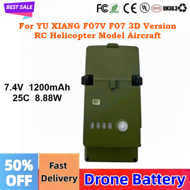 7.4V 1200mAh 25C Lipo Battery  - Rc Helicopter Coaxial recensione e prezzo