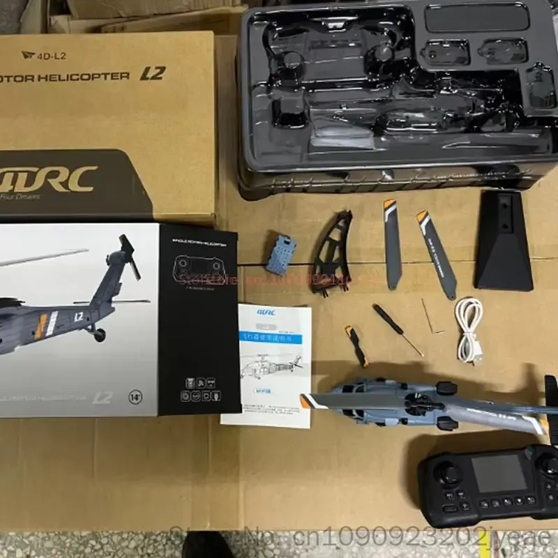 4drc L2 Rc Helicopter 8k Aeria - Rc Helicopter Gyro recensione e prezzo