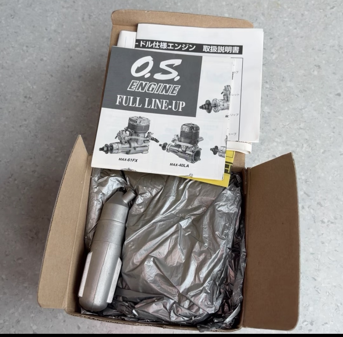 Japan NEW O.S. Engine MAX-15 F - Rc Helicopter Nitro recensione e prezzo
