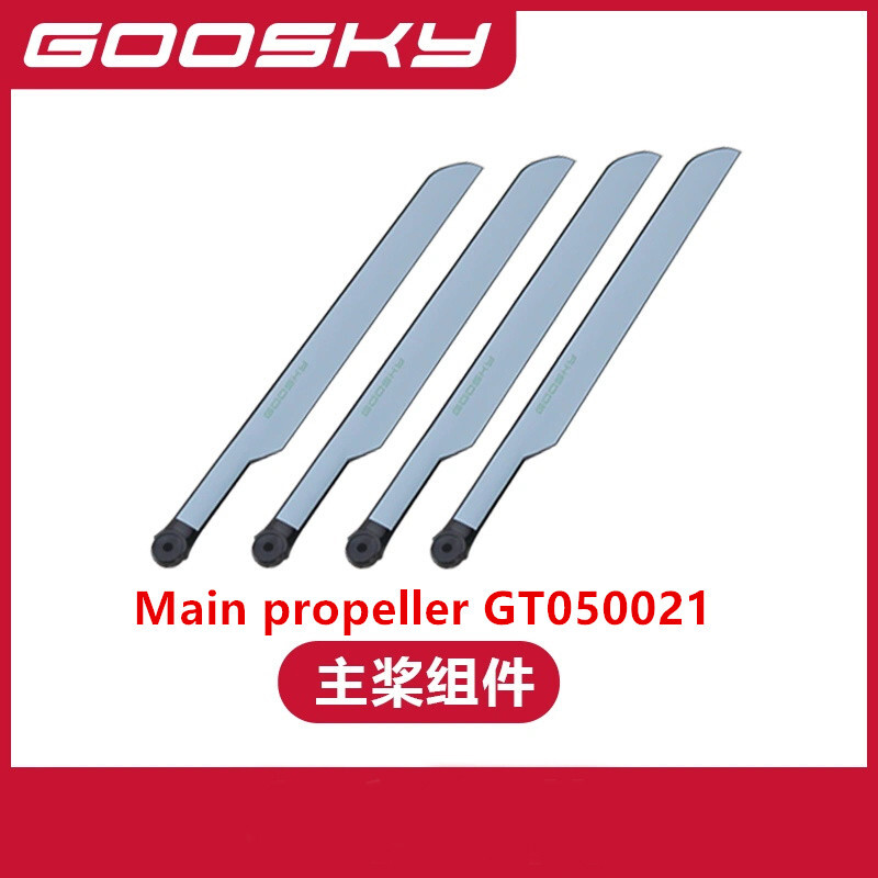 Spare Parts For GOOSKY E2 UH-1 - Rc Helicopter Blade recensione e prezzo
