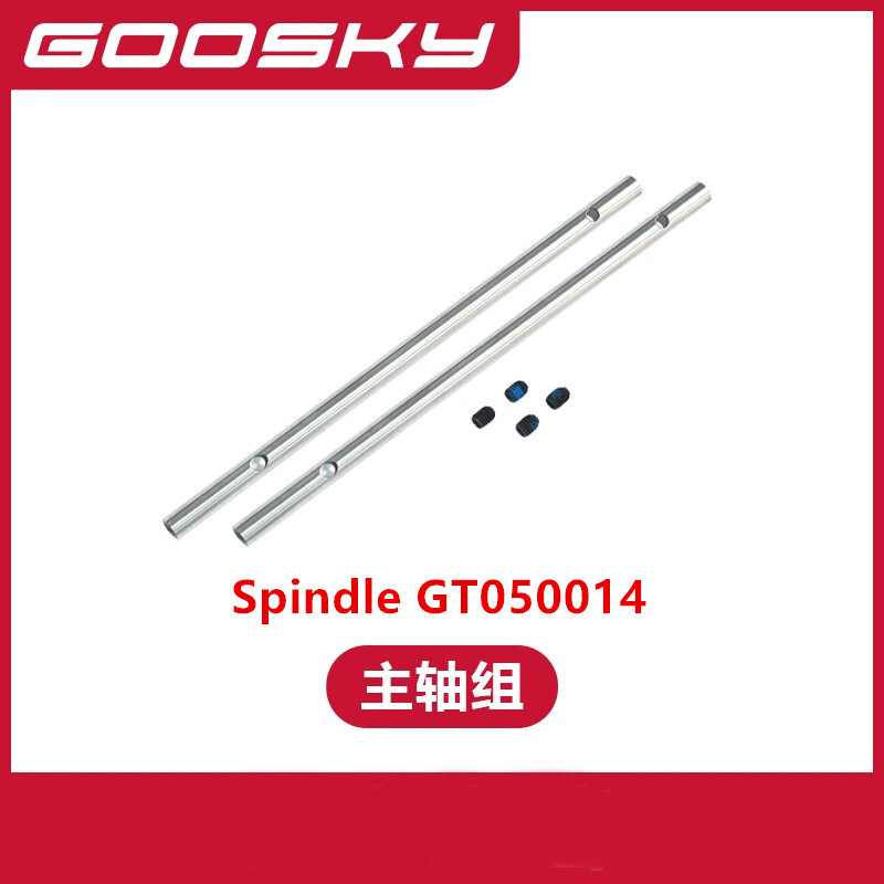 Spare Parts For GOOSKY E2 UH-1 - Rc Helicopter Blade recensione e prezzo