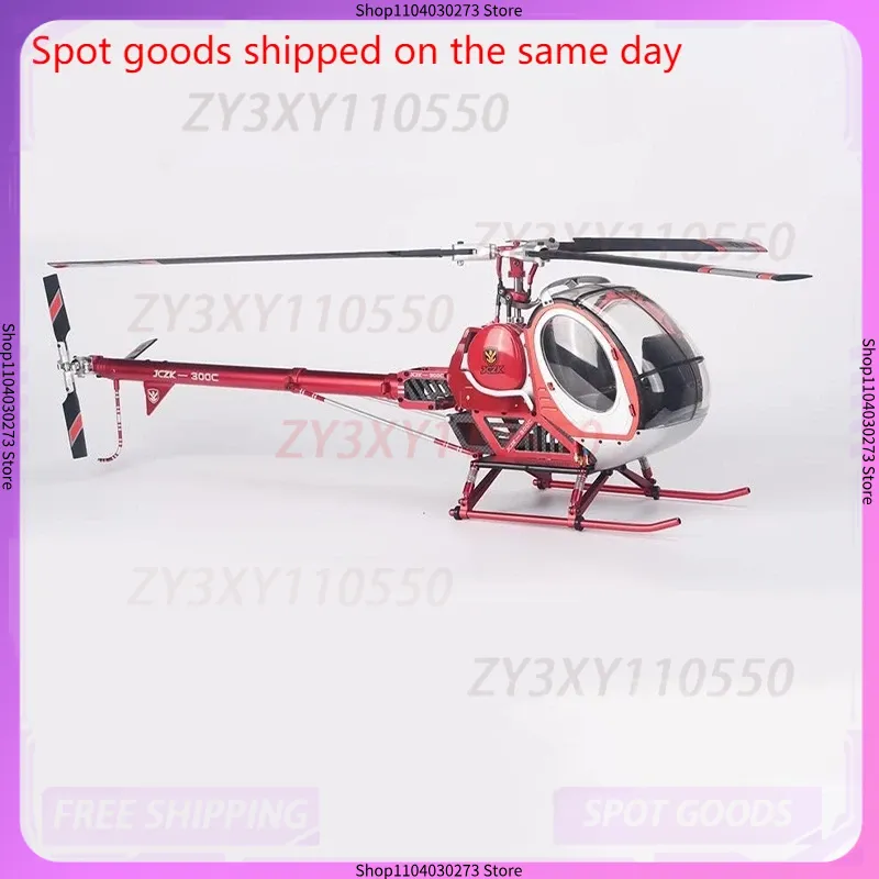 Schweizer Jczk 300C Helicopter - Rc Helicopter Large recensione e prezzo