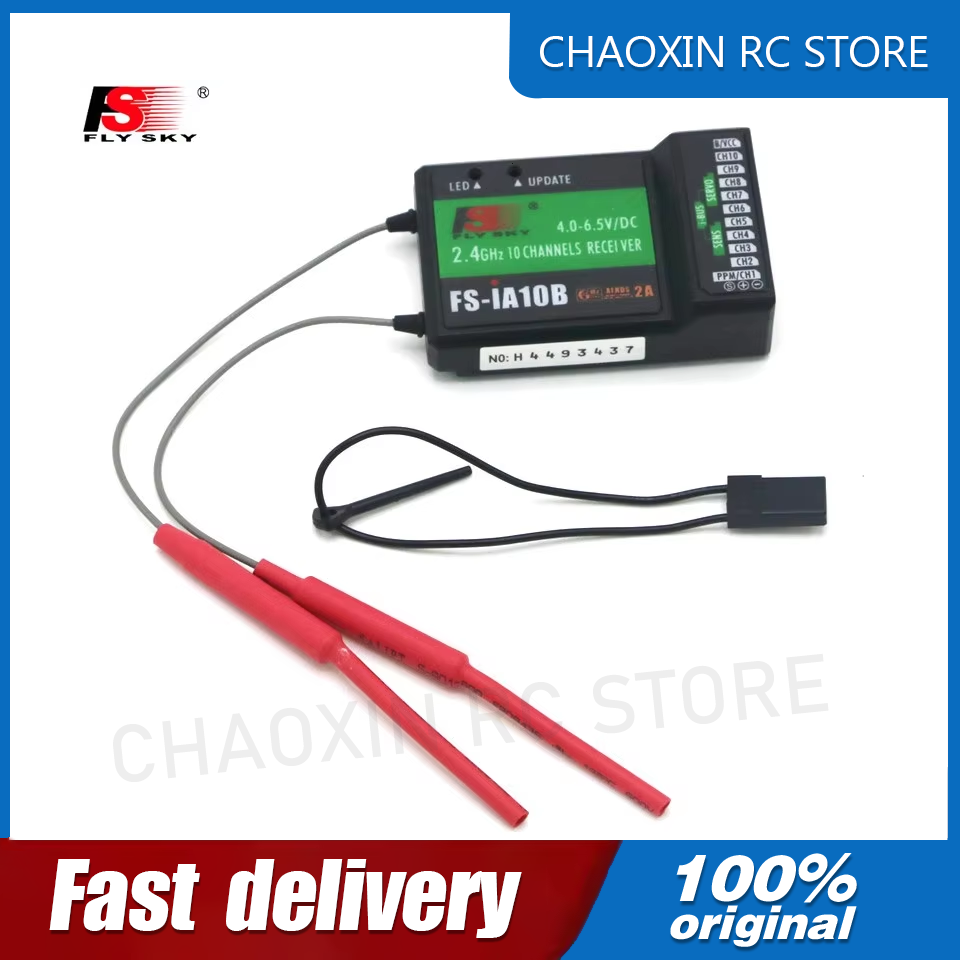 Flysky FS-iA10B 2.4G 10 Channe - Rc Helicopter Battery recensione e prezzo